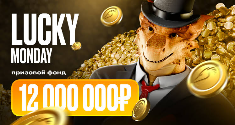 Обзор казино Dragon Money
