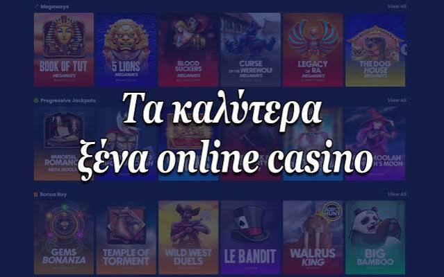 Νέα Καζίνο στην Ελλάδα Εξερευνώντας τις Νέες Προσφορές και Ευκαιρίες